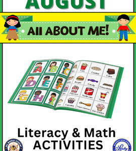 August All About Me Theme Worksheets Preschool & Daycare